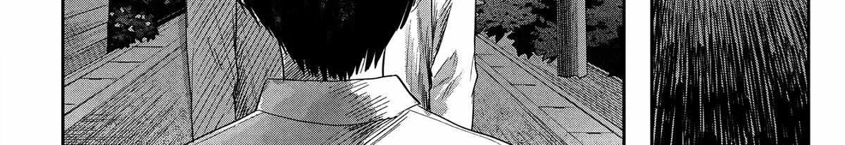 Hikaru ga Shinda Natsu Chapter 19 page 5 - 