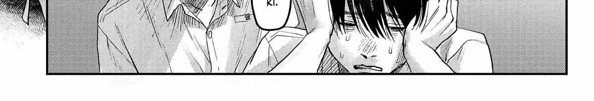 Hikaru ga Shinda Natsu Chapter 19 page 41 - 