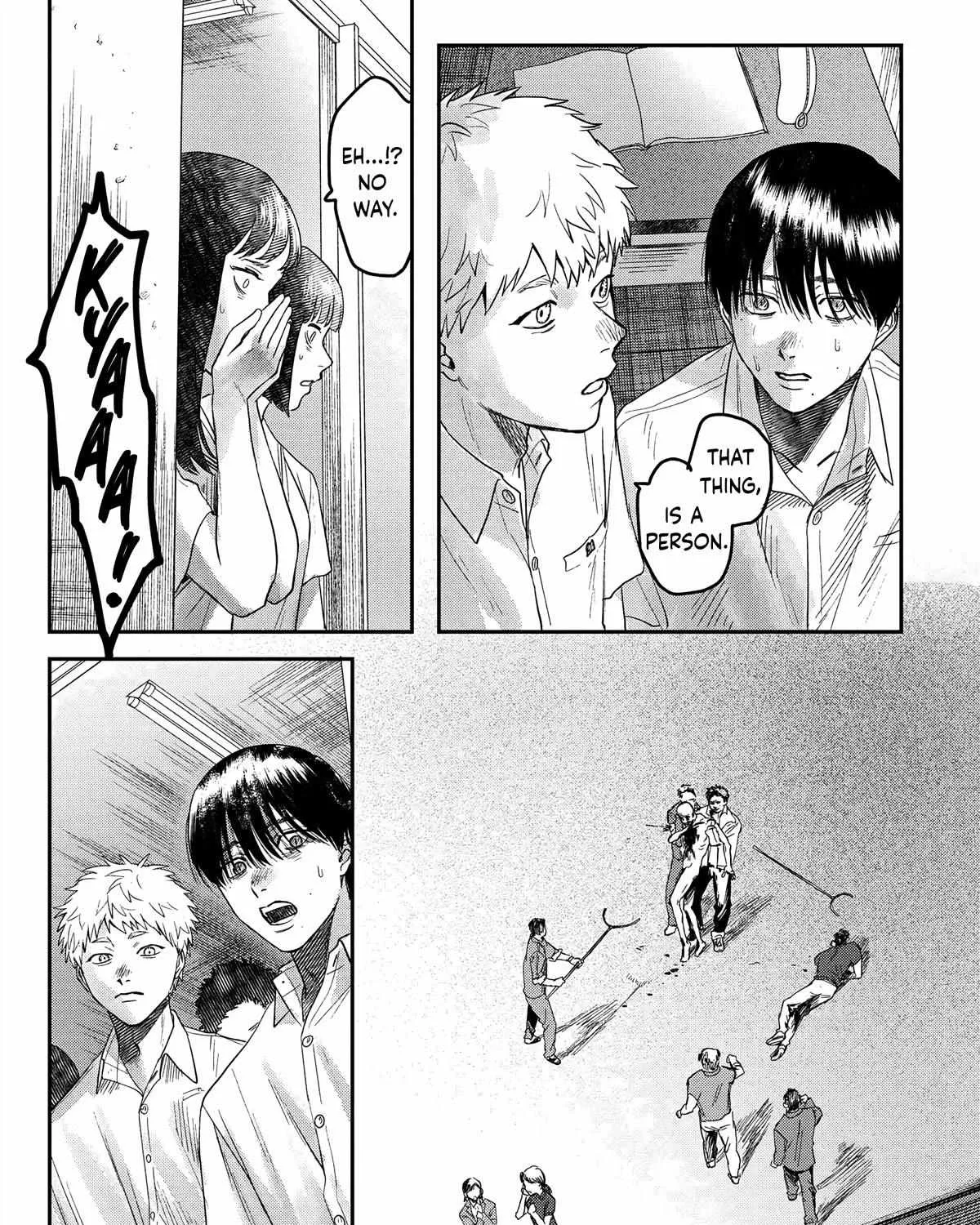 Hikaru ga Shinda Natsu Chapter 19 page 42 - 