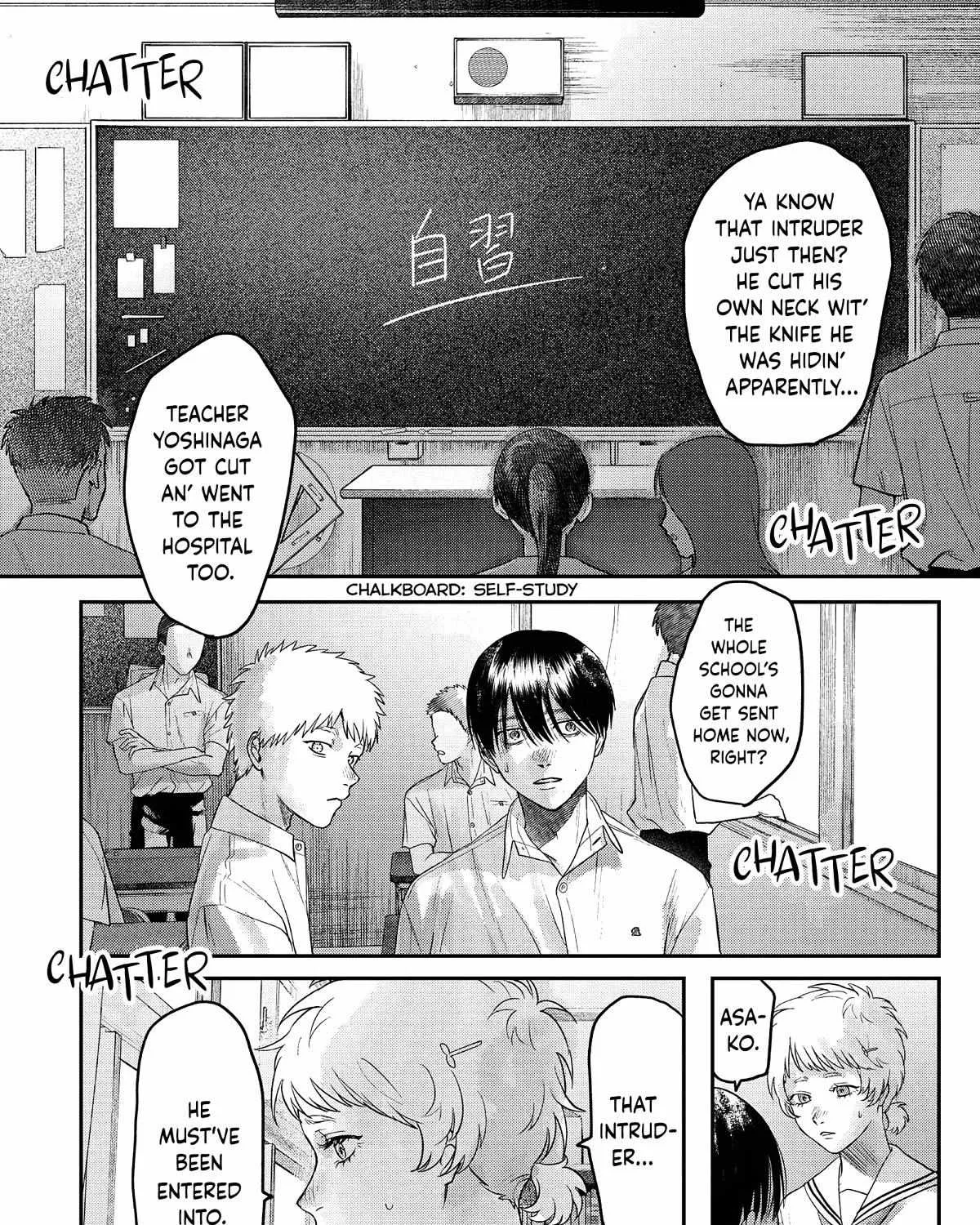 Hikaru ga Shinda Natsu Chapter 19 page 44 - 