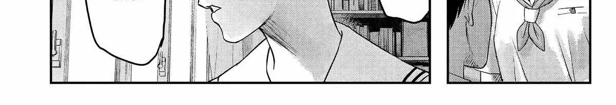 Hikaru ga Shinda Natsu Chapter 19 page 45 - 