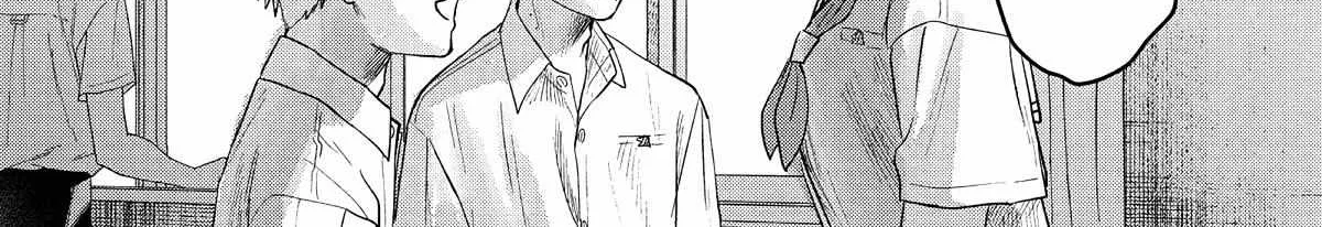 Hikaru ga Shinda Natsu Chapter 19 page 47 - 