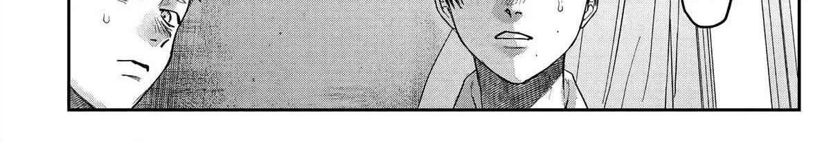Hikaru ga Shinda Natsu Chapter 19 page 49 - 