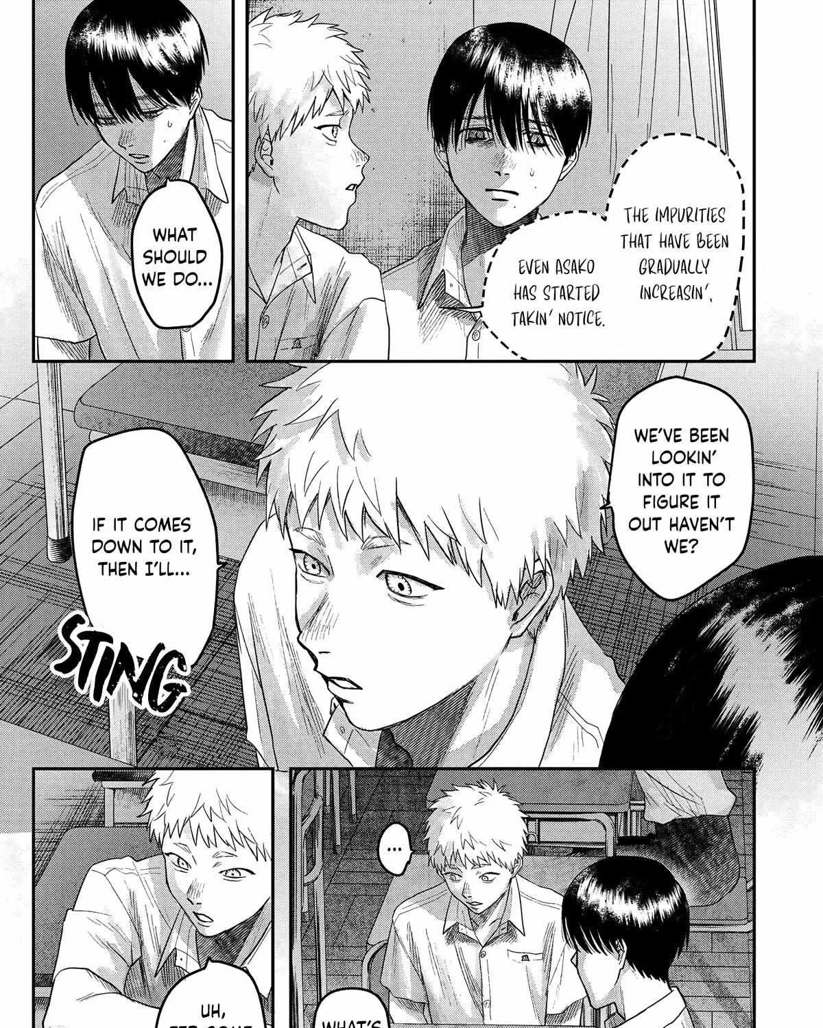 Hikaru ga Shinda Natsu Chapter 19 page 50 - 