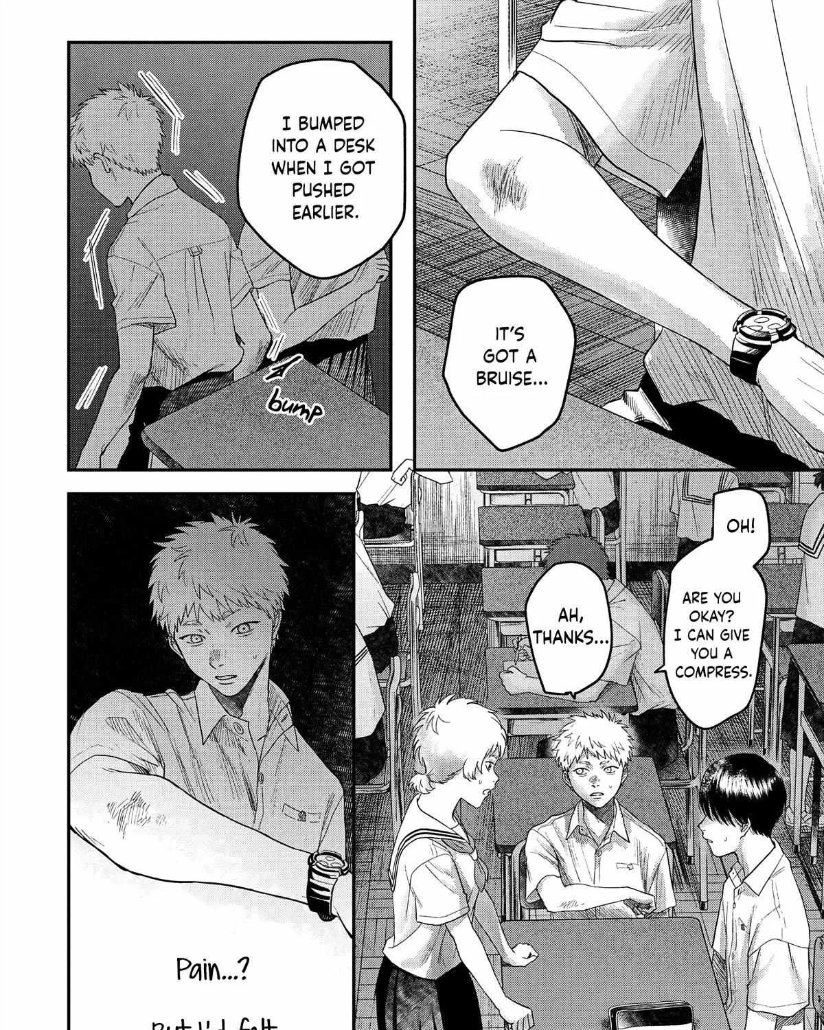Hikaru ga Shinda Natsu Chapter 19 page 52 - 