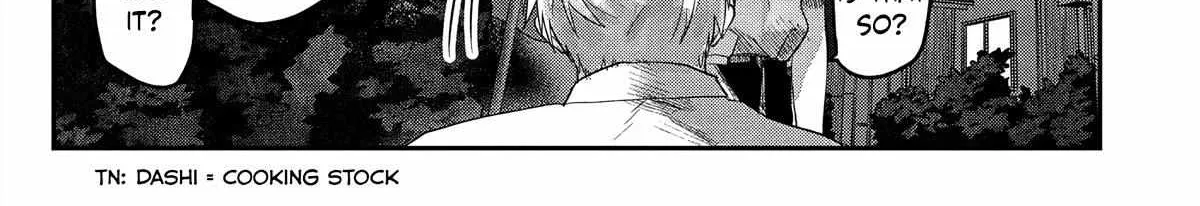 Hikaru ga Shinda Natsu Chapter 19 page 7 - 