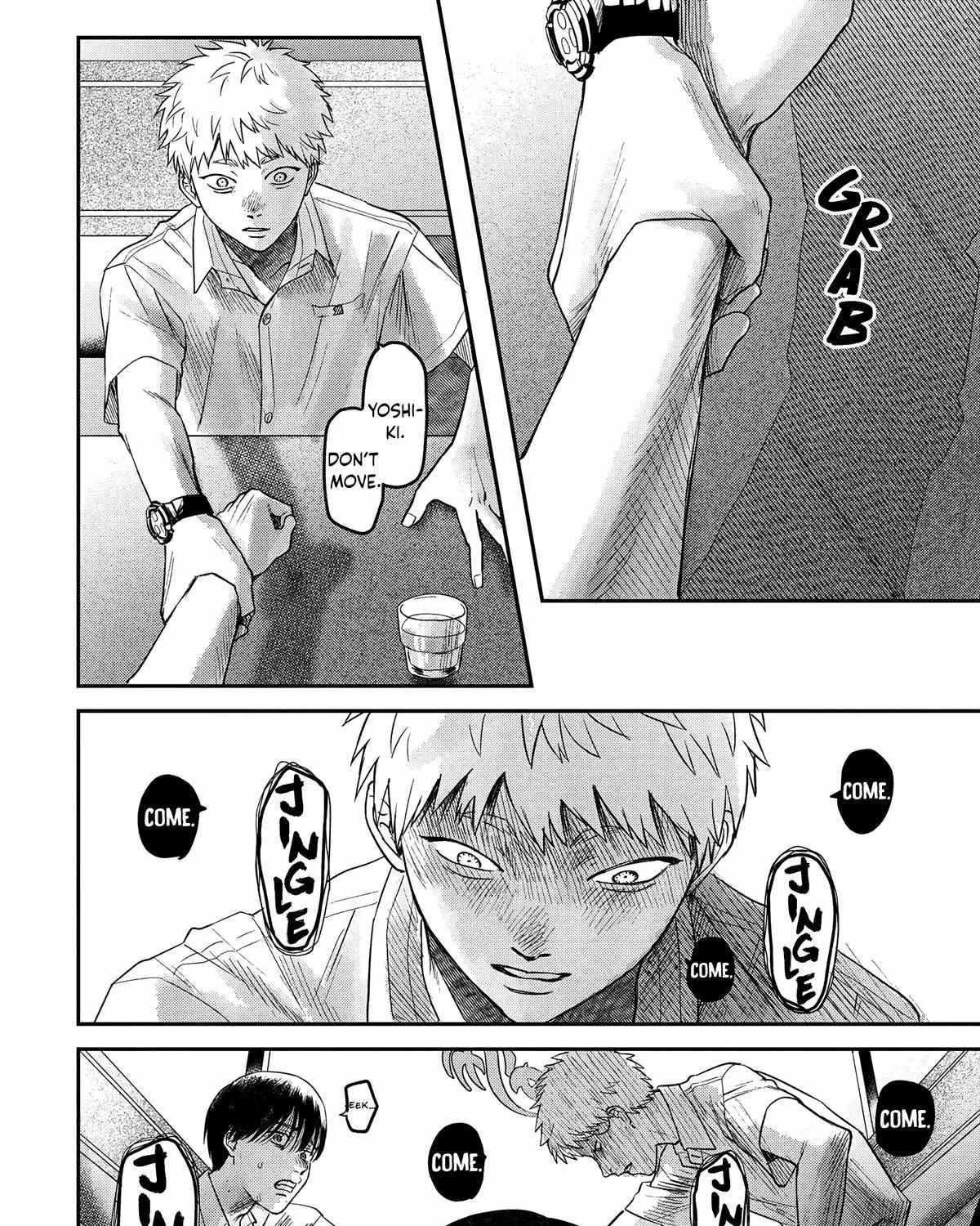Hikaru ga Shinda Natsu Chapter 19 page 64 - 