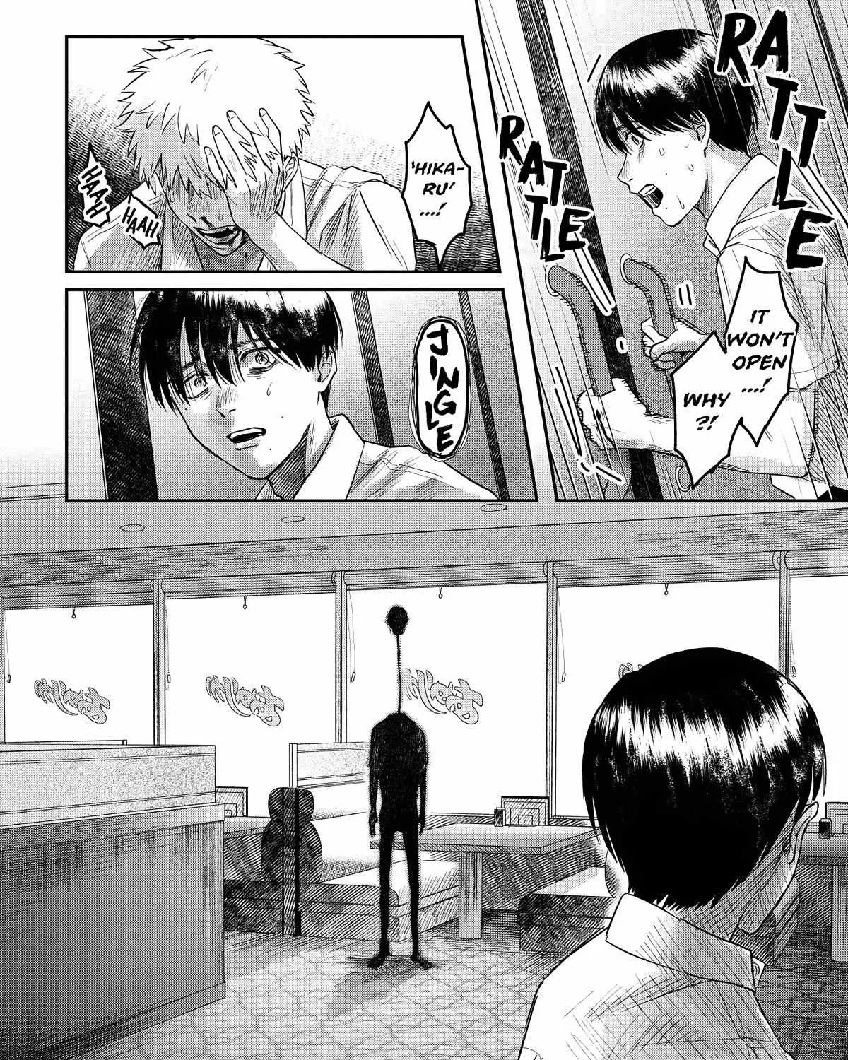 Hikaru ga Shinda Natsu Chapter 19 page 68 - 