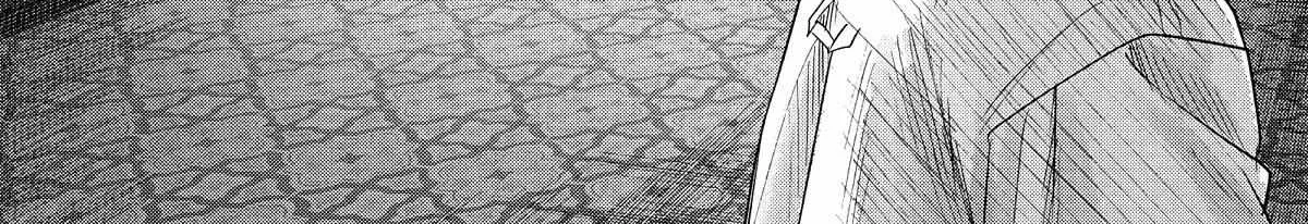 Hikaru ga Shinda Natsu Chapter 19 page 69 - 