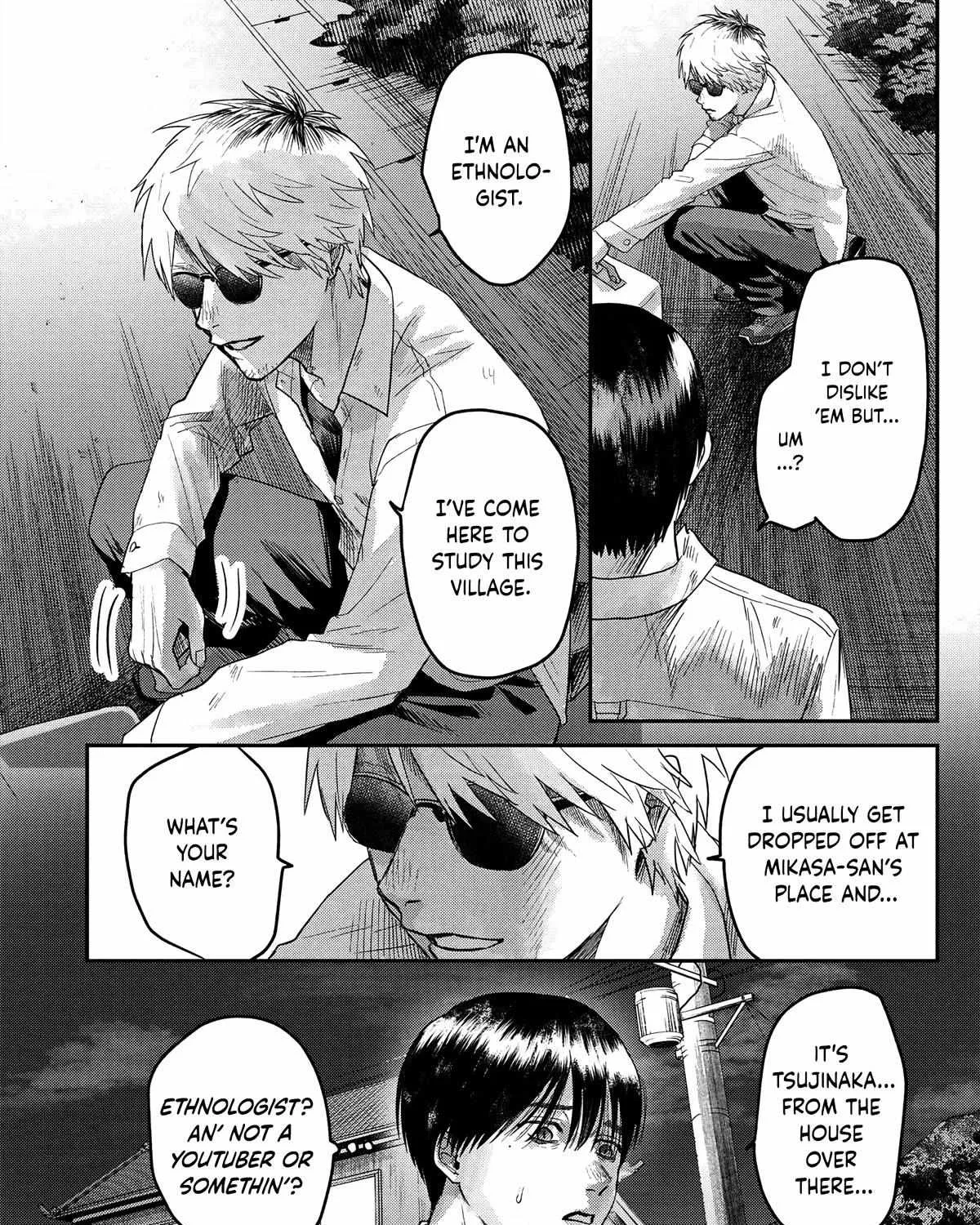 Hikaru ga Shinda Natsu Chapter 19 page 8 - 