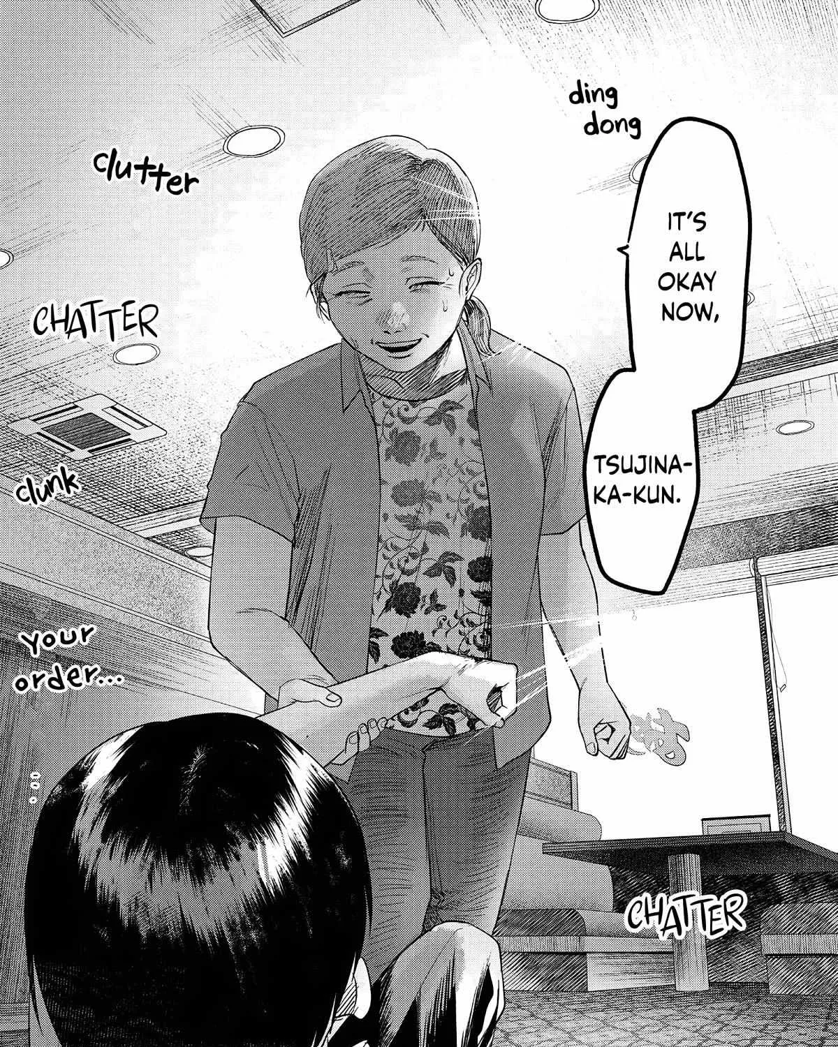 Hikaru ga Shinda Natsu Chapter 19 page 74 - 