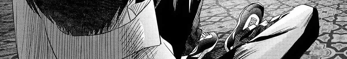 Hikaru ga Shinda Natsu Chapter 19 page 75 - 
