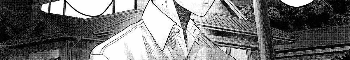 Hikaru ga Shinda Natsu Chapter 19 page 9 - 