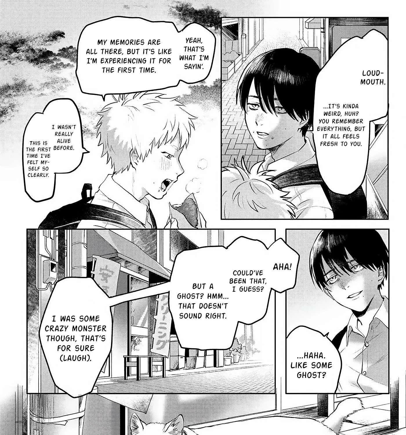 Hikaru ga Shinda Natsu Chapter 2 page 12 - 