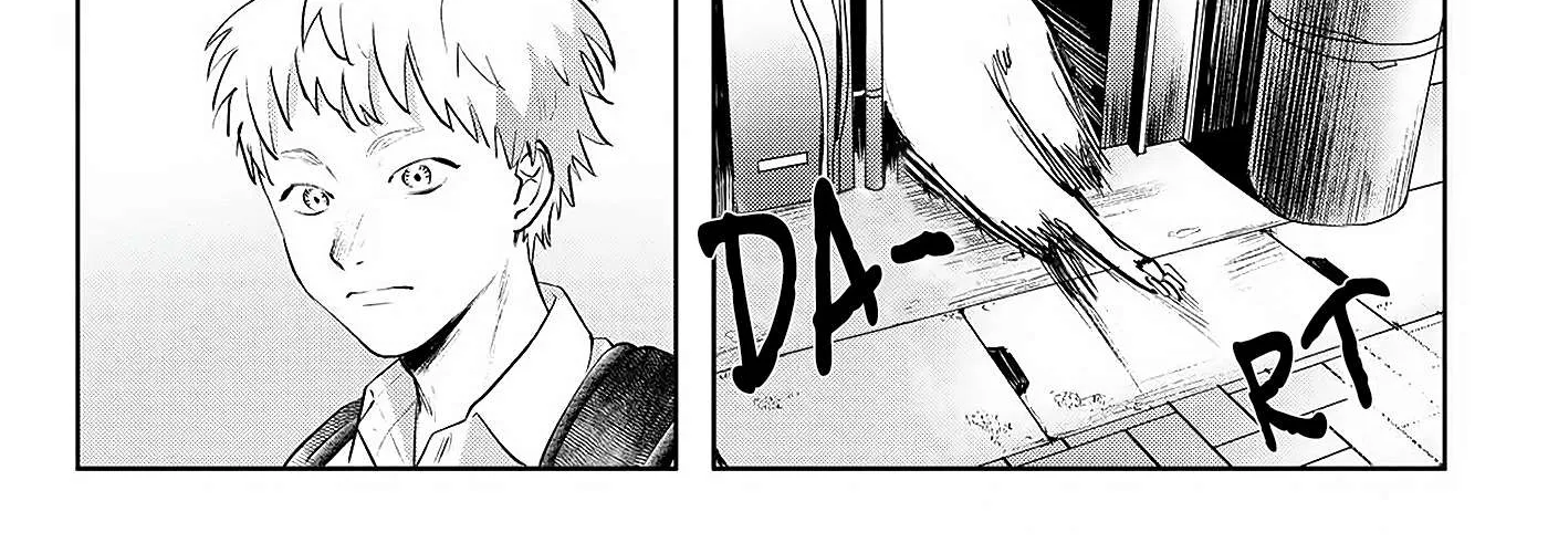 Hikaru ga Shinda Natsu Chapter 2 page 15 - 