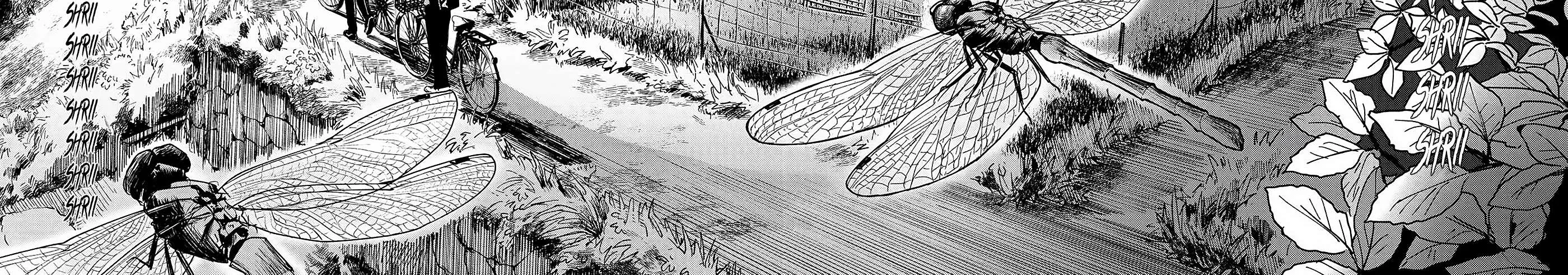 Hikaru ga Shinda Natsu Chapter 2 page 21 - 