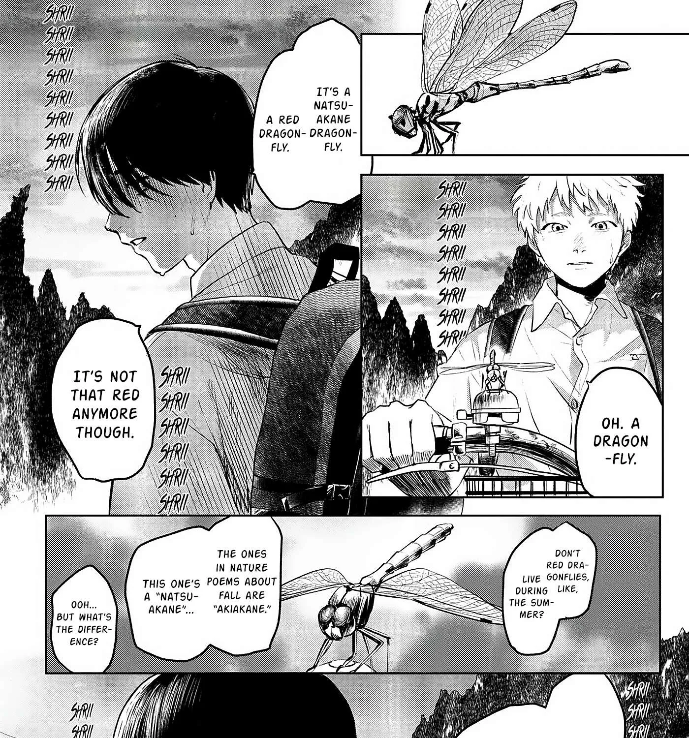 Hikaru ga Shinda Natsu Chapter 2 page 22 - 