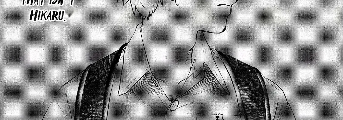 Hikaru ga Shinda Natsu Chapter 2 page 25 - 