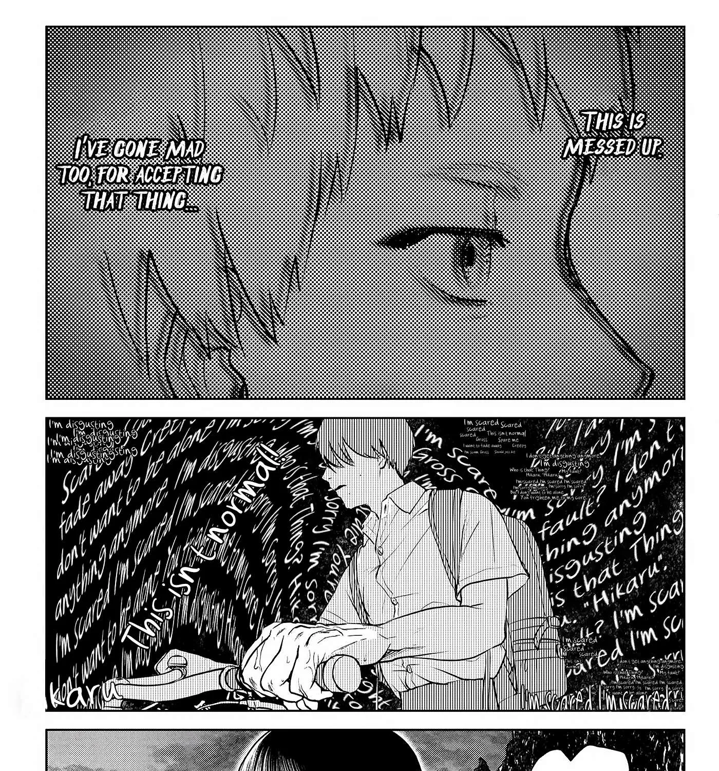 Hikaru ga Shinda Natsu Chapter 2 page 26 - 