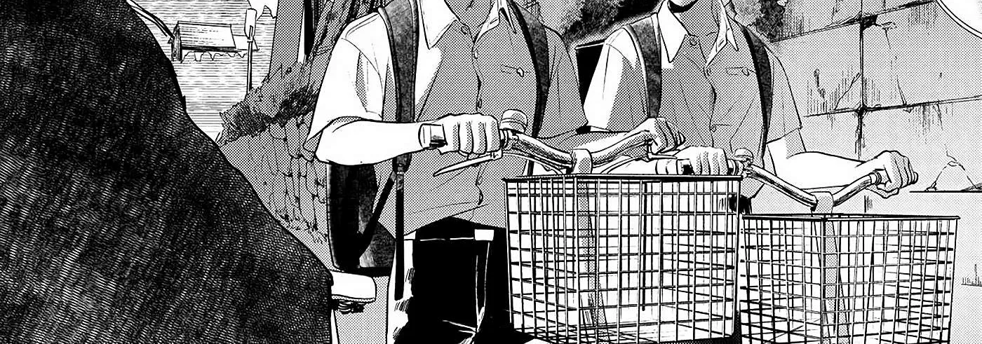 Hikaru ga Shinda Natsu Chapter 2 page 31 - 