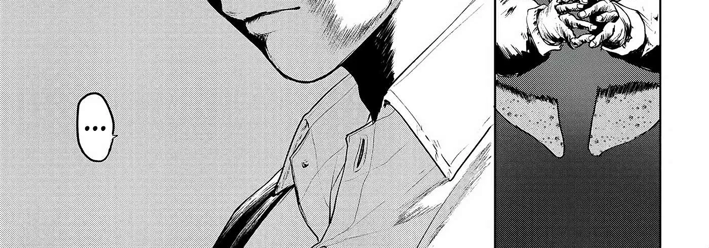 Hikaru ga Shinda Natsu Chapter 2 page 33 - 