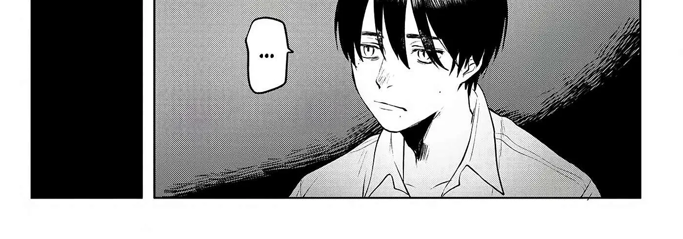 Hikaru ga Shinda Natsu Chapter 2 page 7 - 