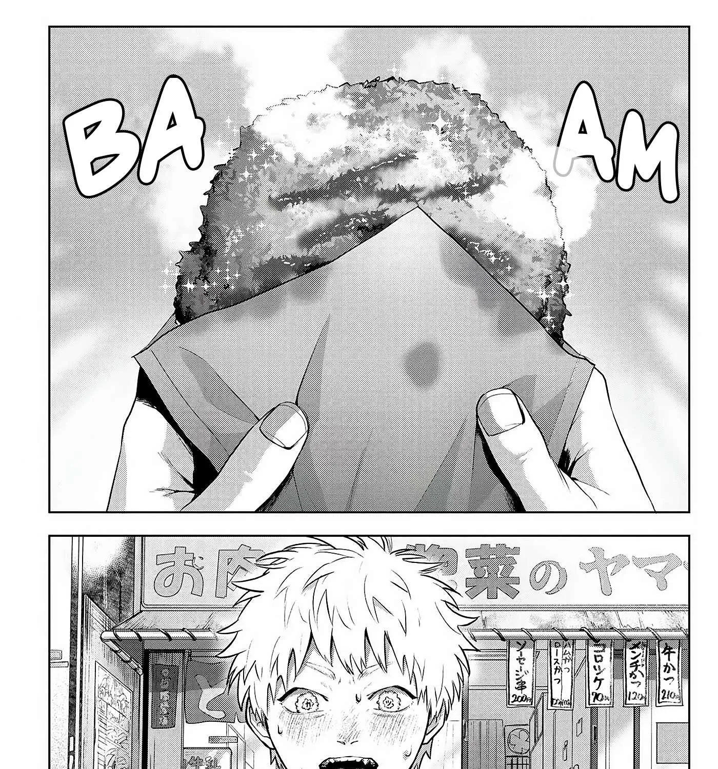 Hikaru ga Shinda Natsu Chapter 2 page 8 - 