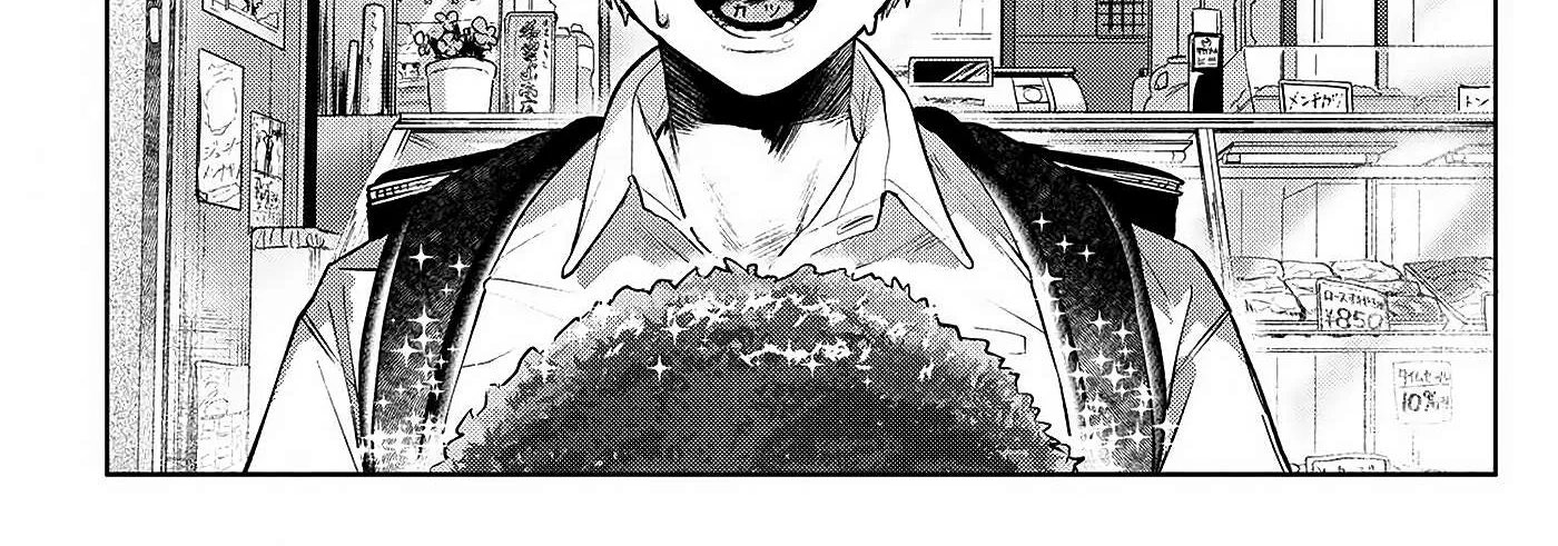 Hikaru ga Shinda Natsu Chapter 2 page 9 - 