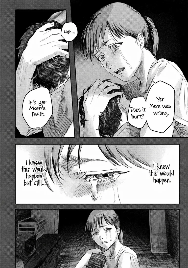 Hikaru ga Shinda Natsu Chapter 20 page 2 - 