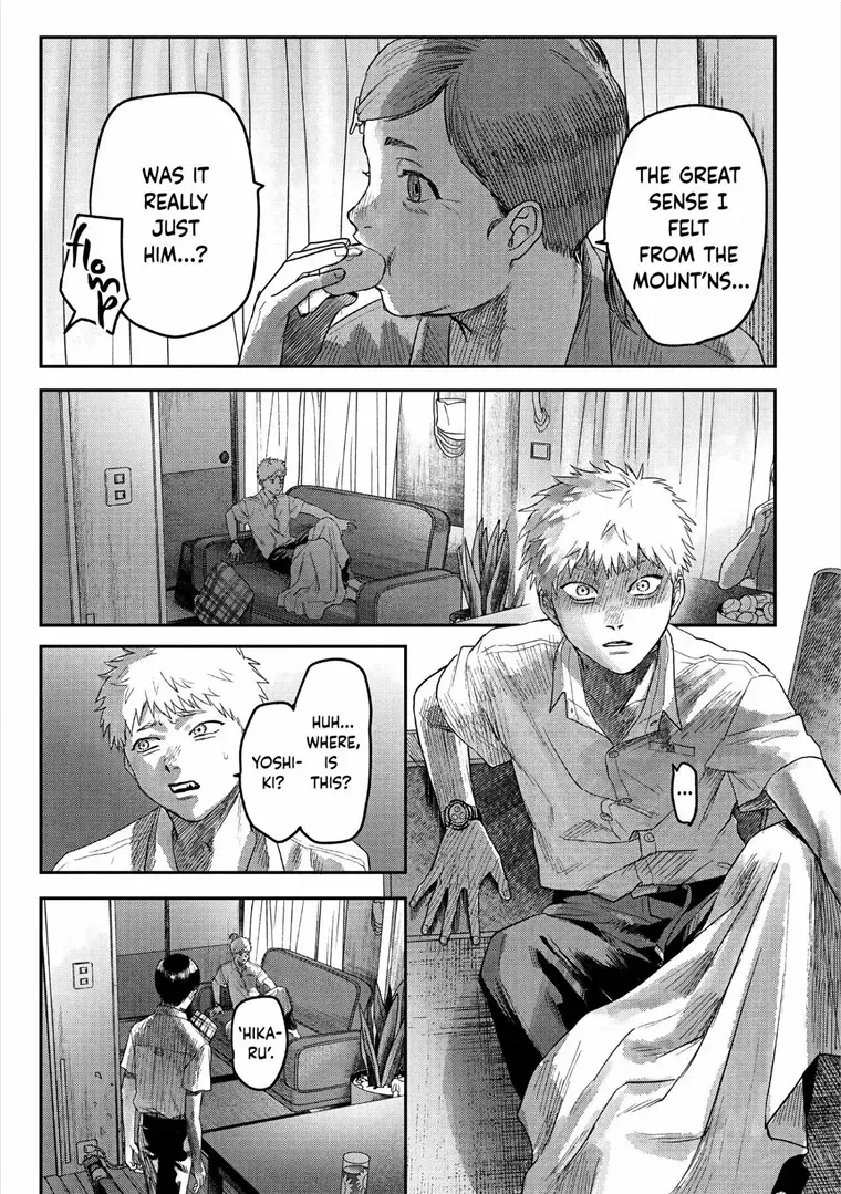 Hikaru ga Shinda Natsu Chapter 20 page 11 - 