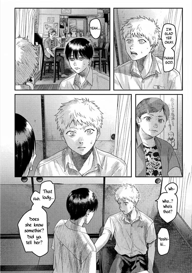 Hikaru ga Shinda Natsu Chapter 20 page 12 - 