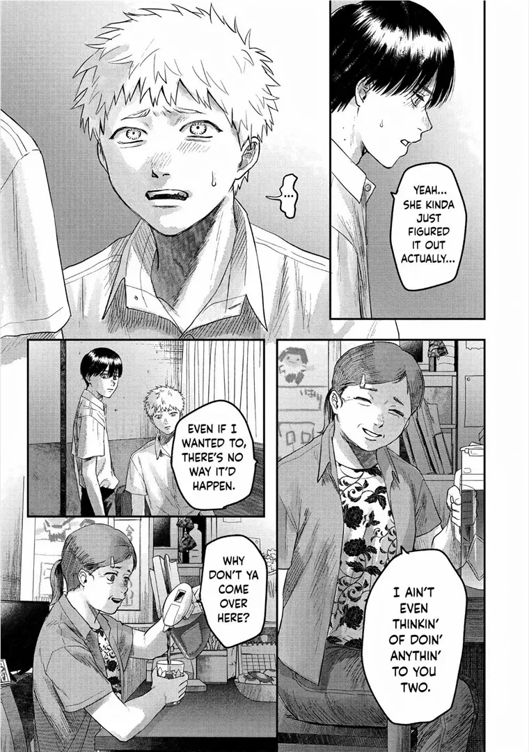 Hikaru ga Shinda Natsu Chapter 20 page 13 - 