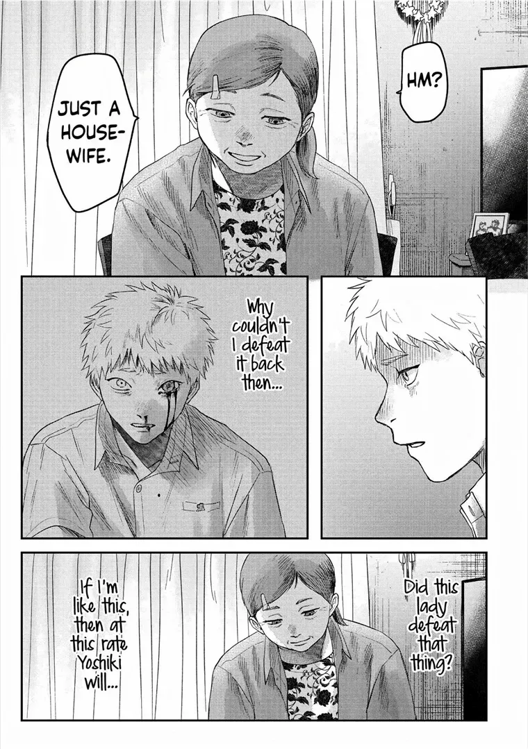 Hikaru ga Shinda Natsu Chapter 20 page 15 - 