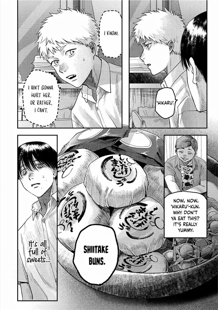 Hikaru ga Shinda Natsu Chapter 20 page 16 - 