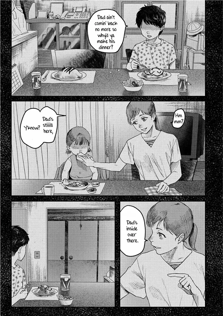 Hikaru ga Shinda Natsu Chapter 20 page 19 - 