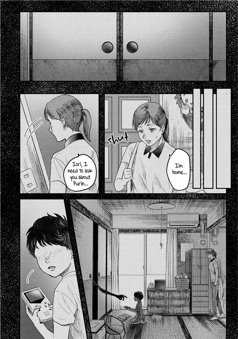 Hikaru ga Shinda Natsu Chapter 20 page 20 - 