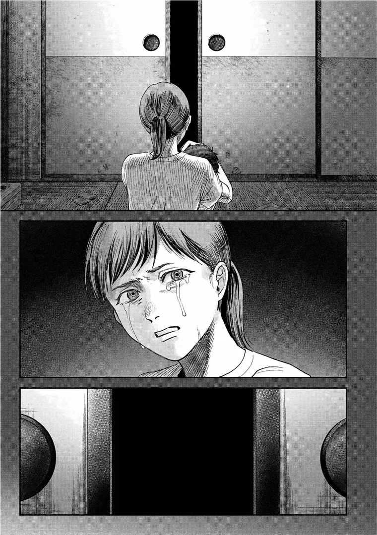 Hikaru ga Shinda Natsu Chapter 20 page 3 - 