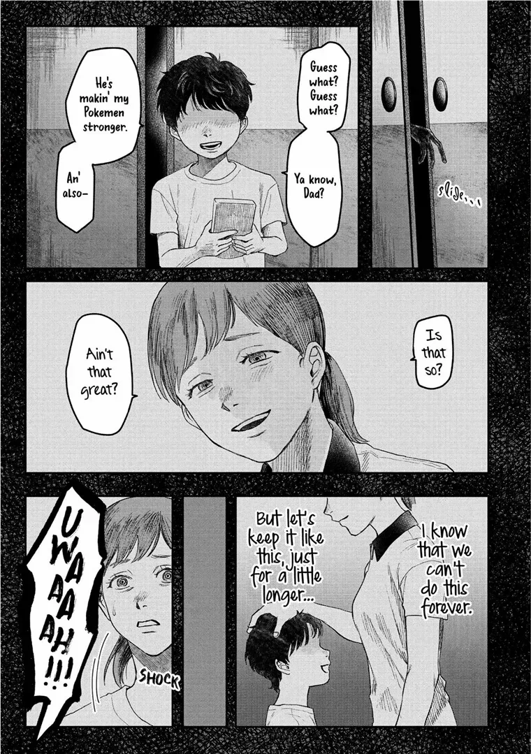 Hikaru ga Shinda Natsu Chapter 20 page 21 - 