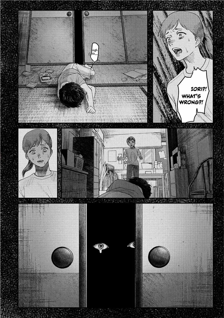 Hikaru ga Shinda Natsu Chapter 20 page 22 - 