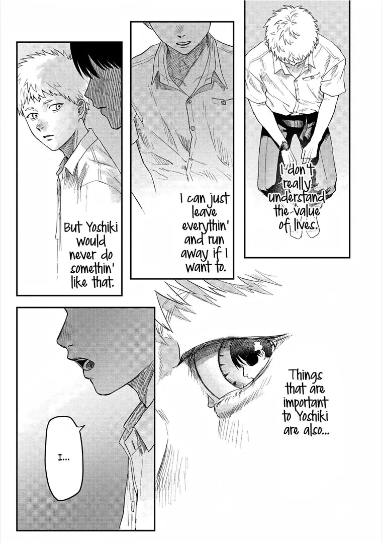 Hikaru ga Shinda Natsu Chapter 20 page 25 - 