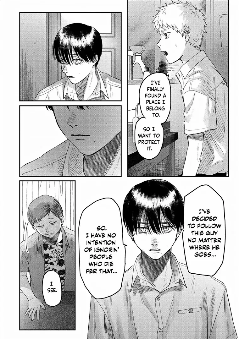 Hikaru ga Shinda Natsu Chapter 20 page 26 - 