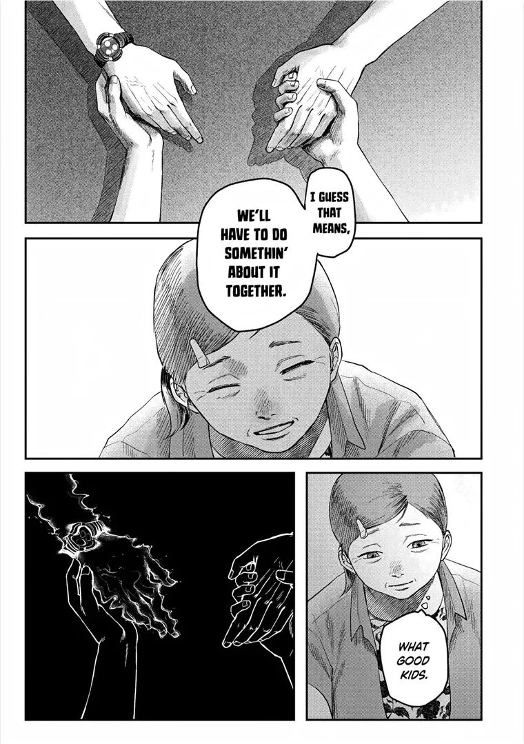 Hikaru ga Shinda Natsu Chapter 20 page 27 - 