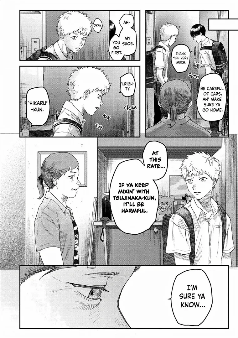 Hikaru ga Shinda Natsu Chapter 20 page 28 - 