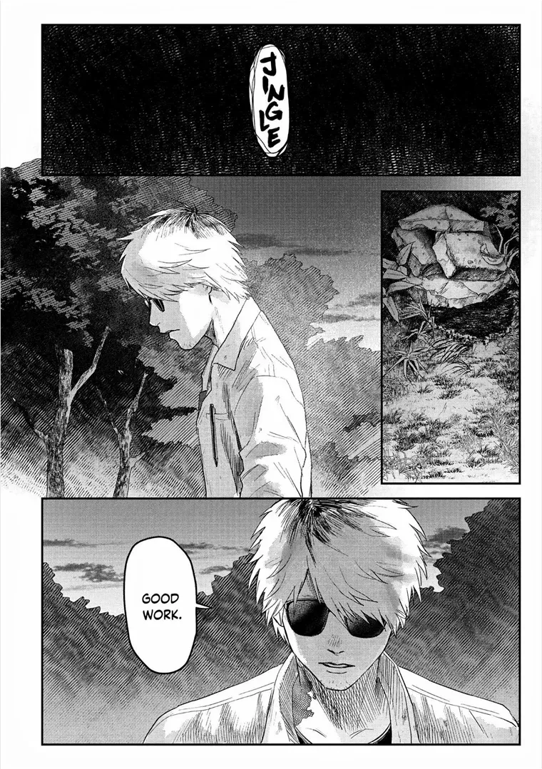 Hikaru ga Shinda Natsu Chapter 20 page 30 - 