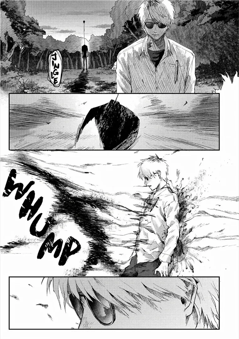Hikaru ga Shinda Natsu Chapter 20 page 31 - 
