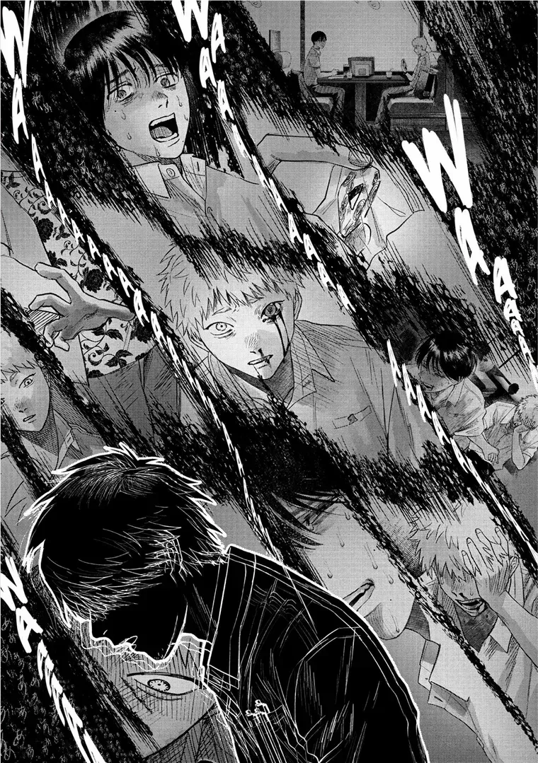 Hikaru ga Shinda Natsu Chapter 20 page 32 - 