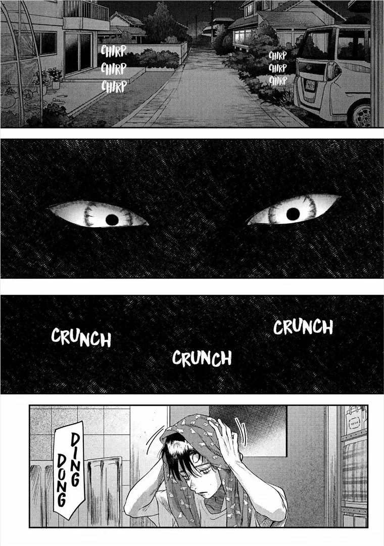 Hikaru ga Shinda Natsu Chapter 20 page 34 - 