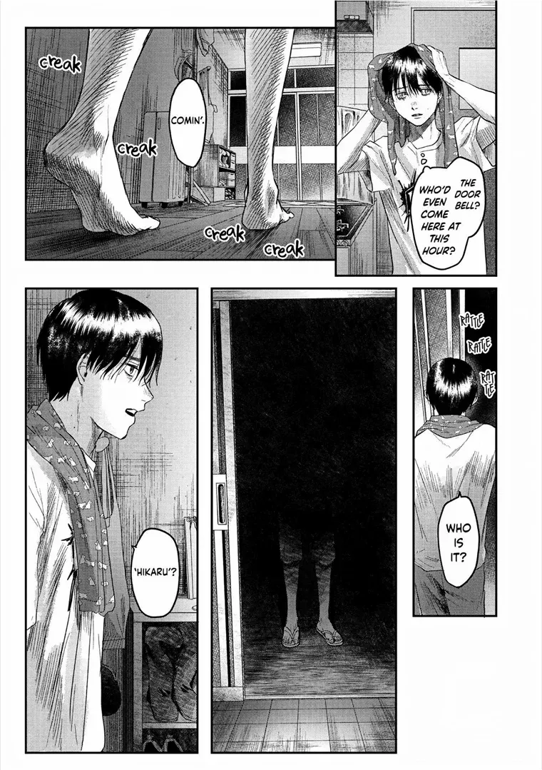 Hikaru ga Shinda Natsu Chapter 20 page 35 - 
