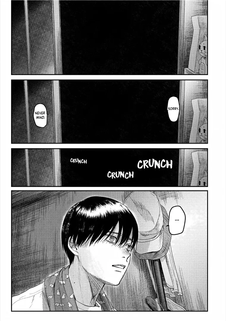 Hikaru ga Shinda Natsu Chapter 20 page 37 - 