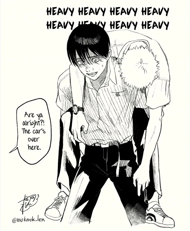 Hikaru ga Shinda Natsu Chapter 20 page 39 - 